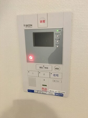 リブリ・deuxSoleil中里の物件内観写真